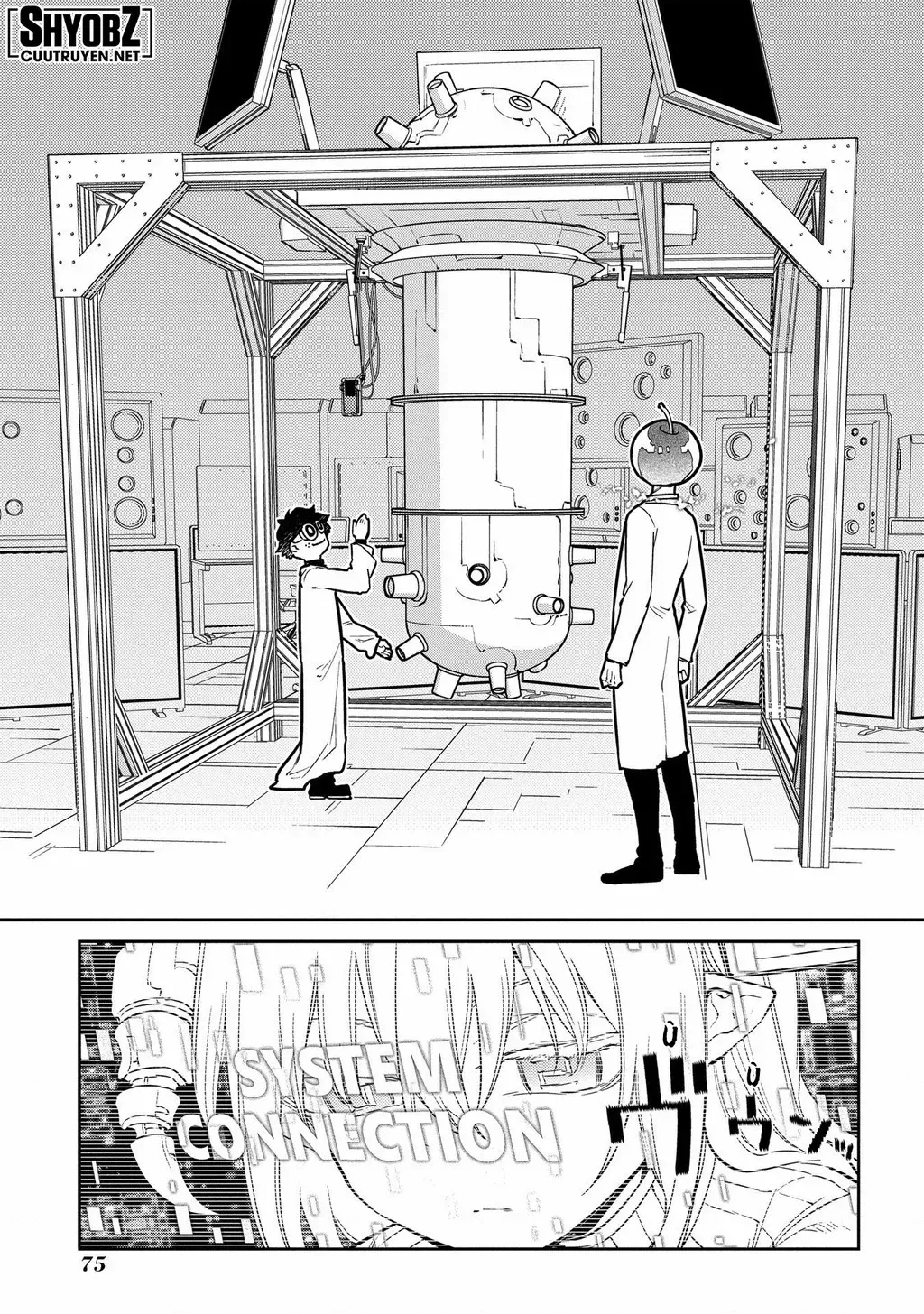 Reincarnation No Kaben - Chapter 85 - Page 26