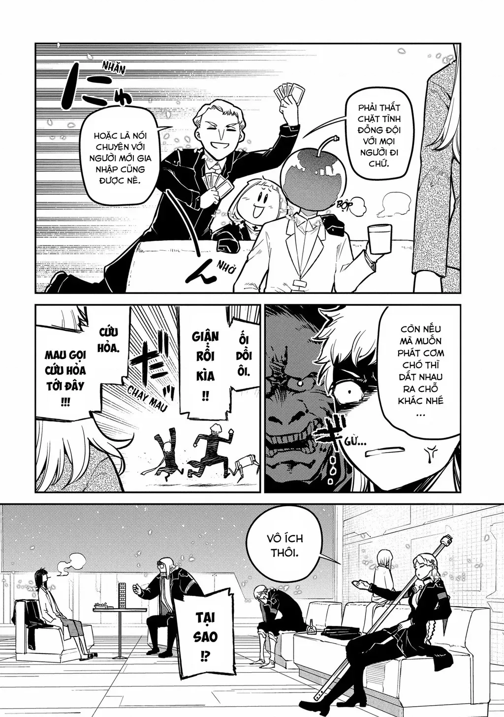 Reincarnation No Kaben - Chapter 85 - Page 3