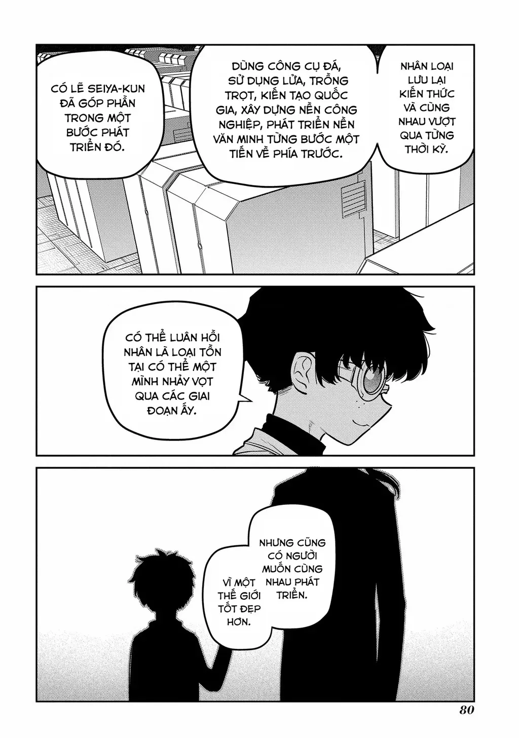 Reincarnation No Kaben - Chapter 85 - Page 31