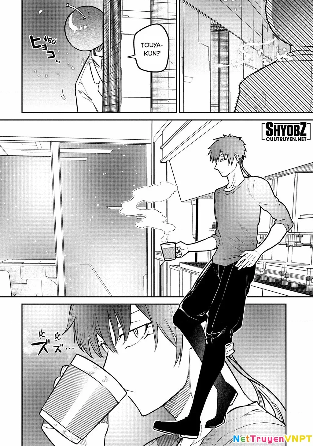 Reincarnation No Kaben - Chapter 85 - Page 33