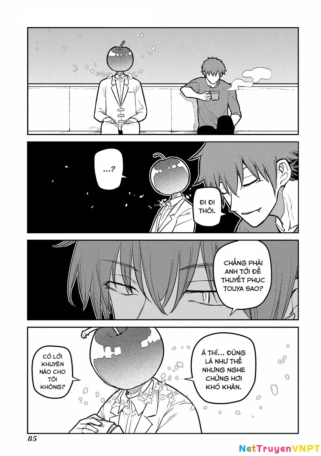 Reincarnation No Kaben - Chapter 85 - Page 36