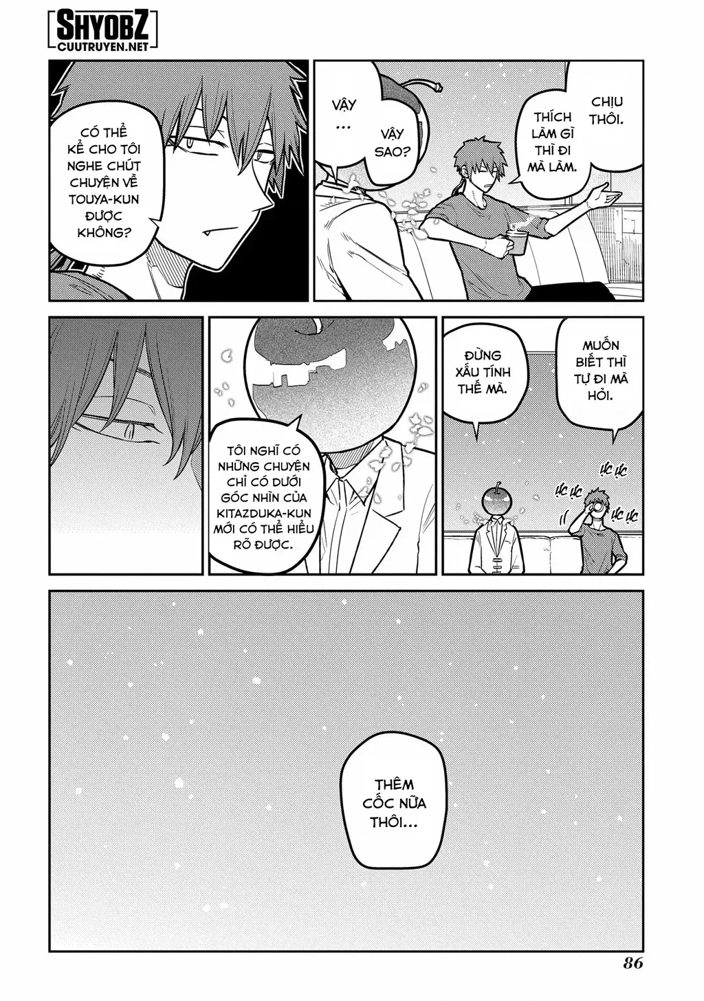 Reincarnation No Kaben - Chapter 85 - Page 37