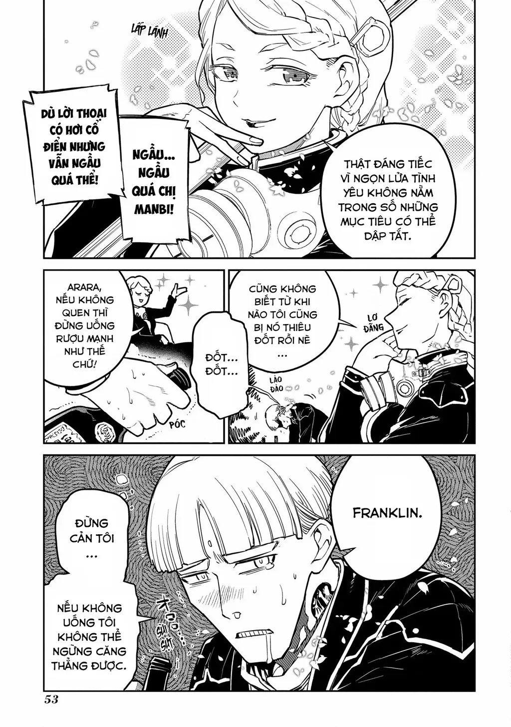 Reincarnation No Kaben - Chapter 85 - Page 4