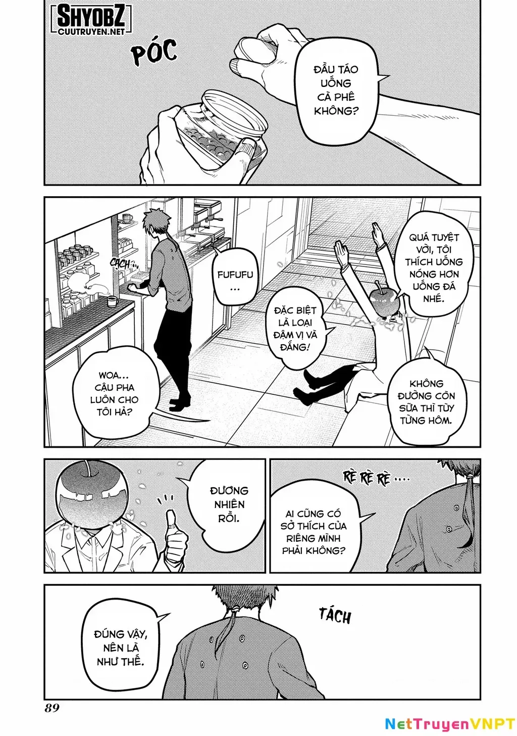 Reincarnation No Kaben - Chapter 85 - Page 40