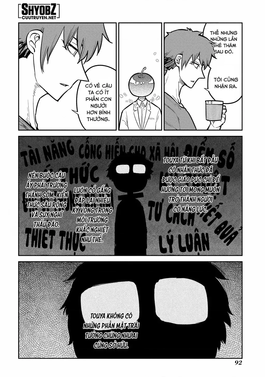 Reincarnation No Kaben - Chapter 85 - Page 43