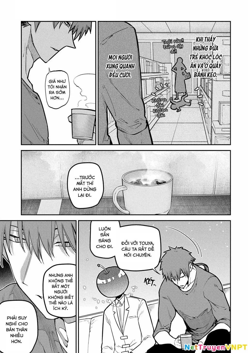 Reincarnation No Kaben - Chapter 85 - Page 44