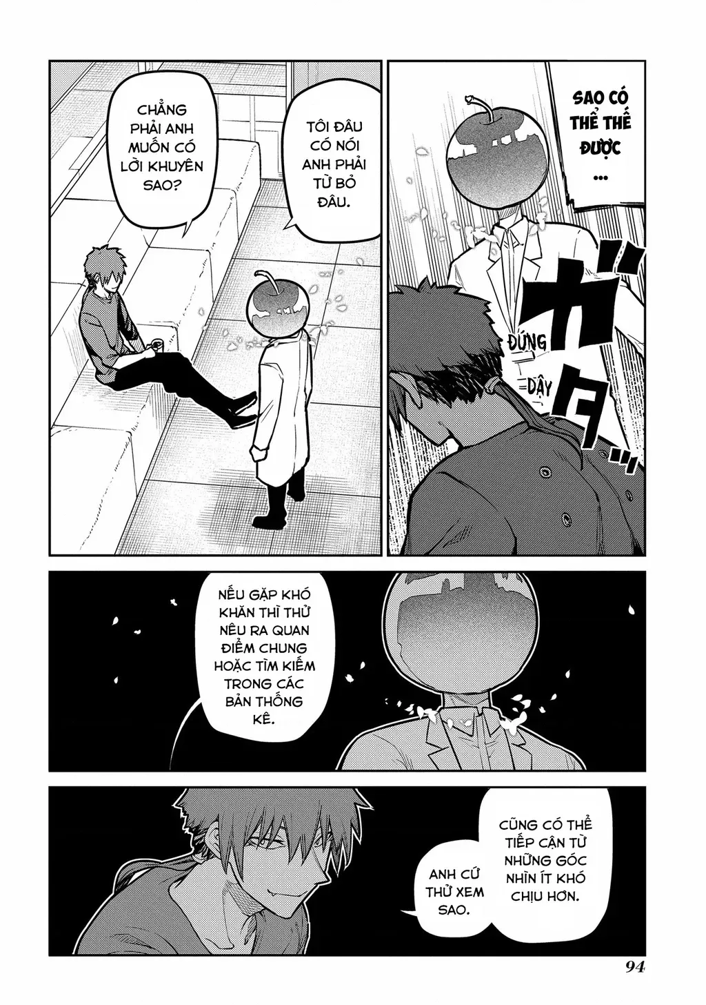 Reincarnation No Kaben - Chapter 85 - Page 45
