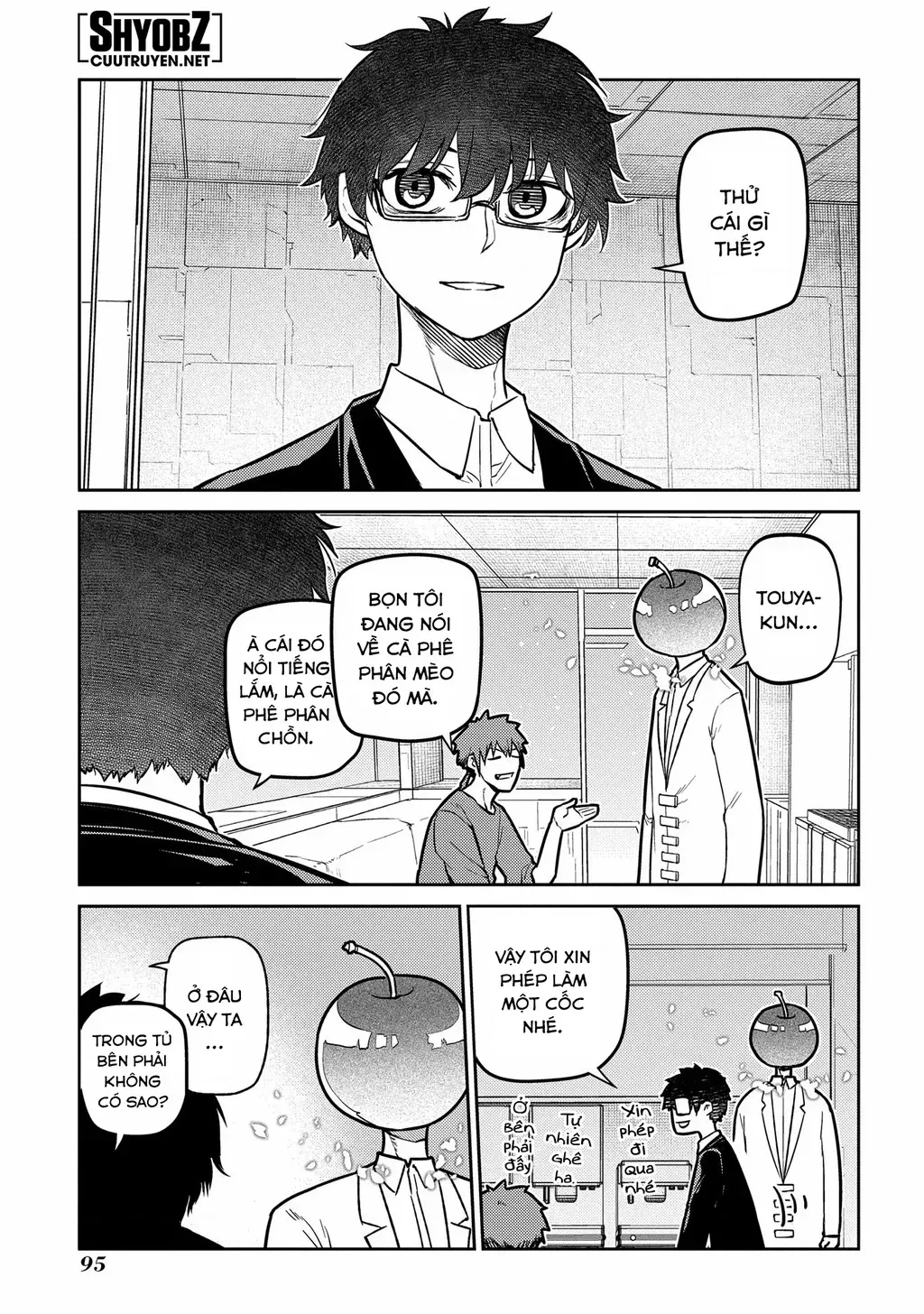 Reincarnation No Kaben - Chapter 85 - Page 46