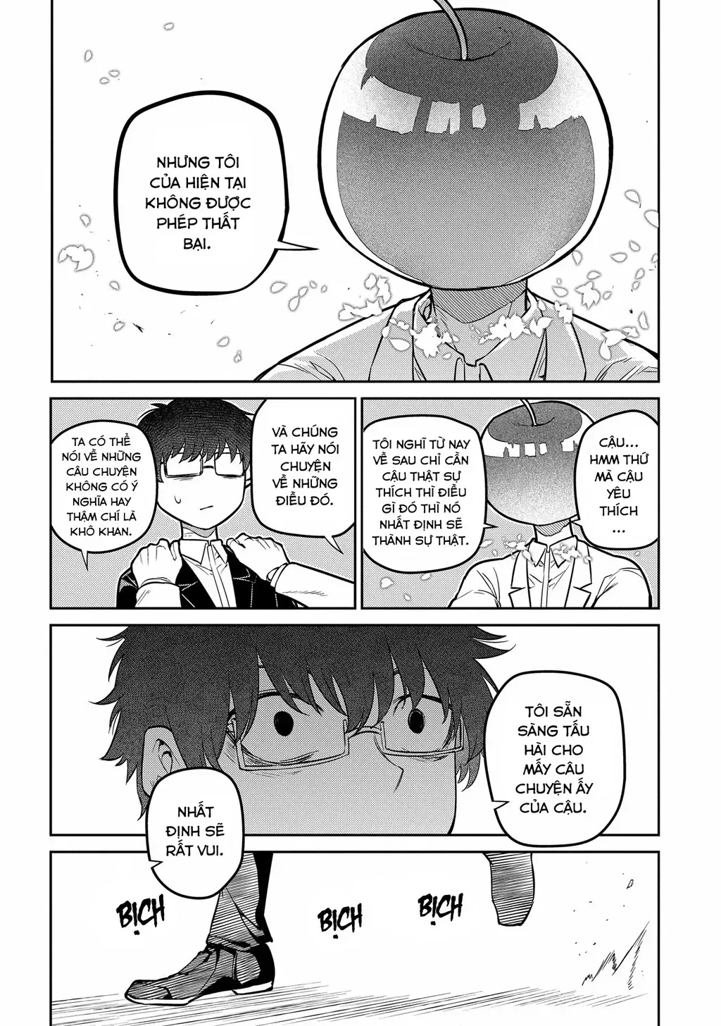 Reincarnation No Kaben - Chapter 85 - Page 53