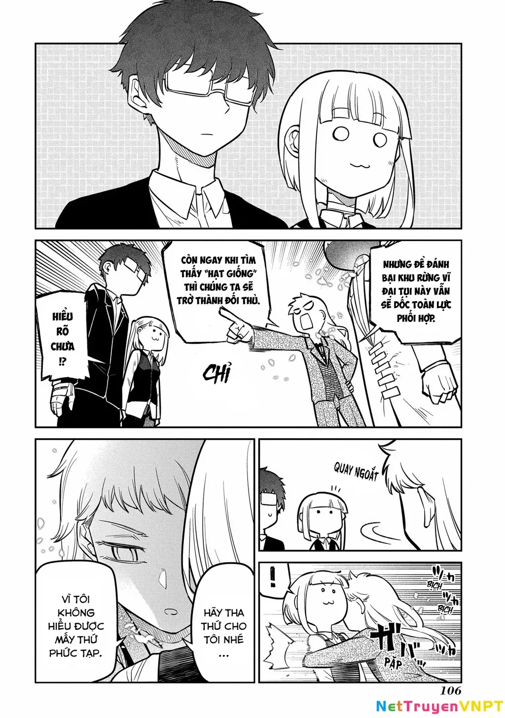 Reincarnation No Kaben - Chapter 85 - Page 57