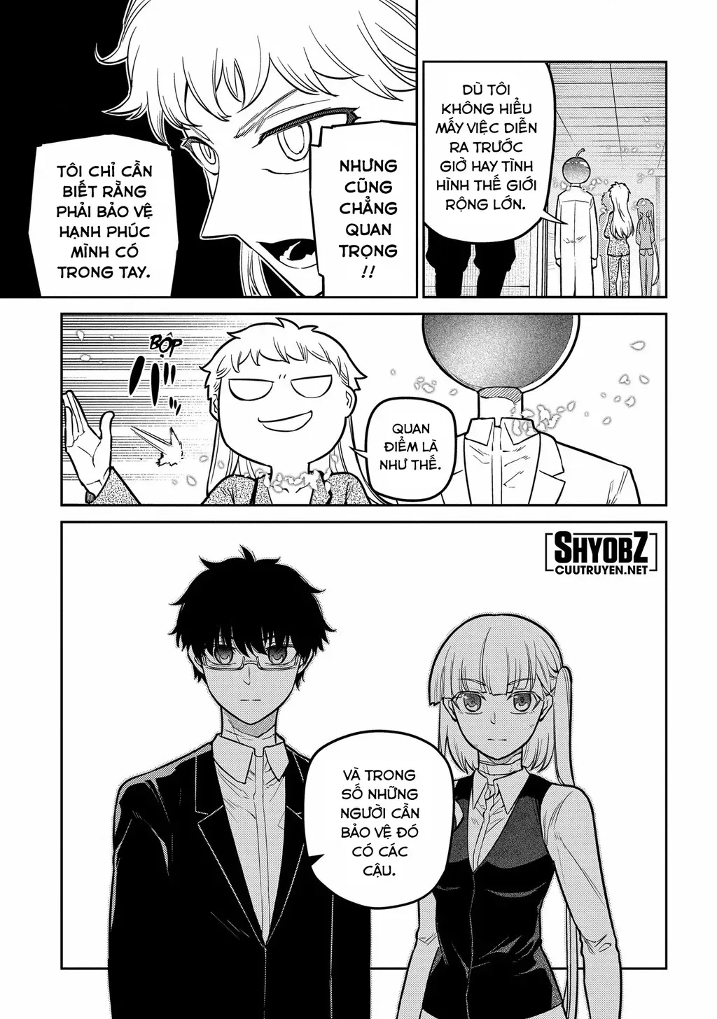 Reincarnation No Kaben - Chapter 85 - Page 58