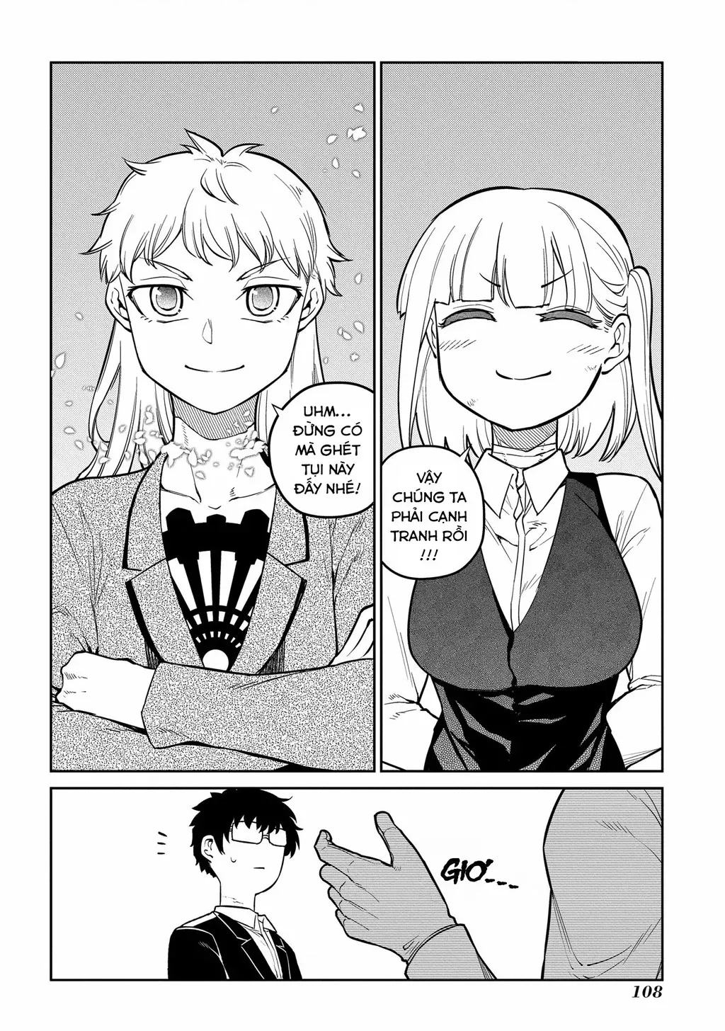 Reincarnation No Kaben - Chapter 85 - Page 59