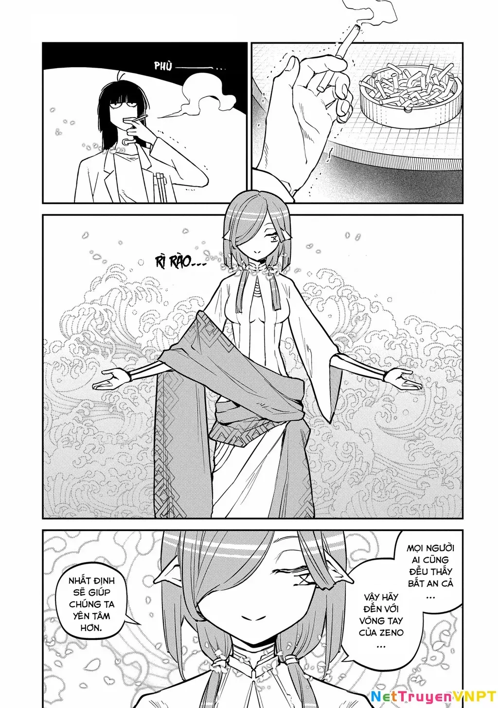 Reincarnation No Kaben - Chapter 85 - Page 6