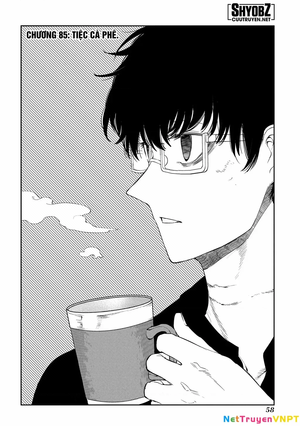 Reincarnation No Kaben - Chapter 85 - Page 9