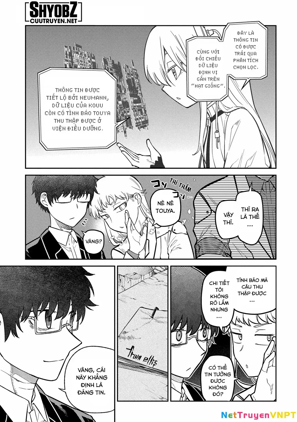 Reincarnation No Kaben - Chapter 86 - Page 11