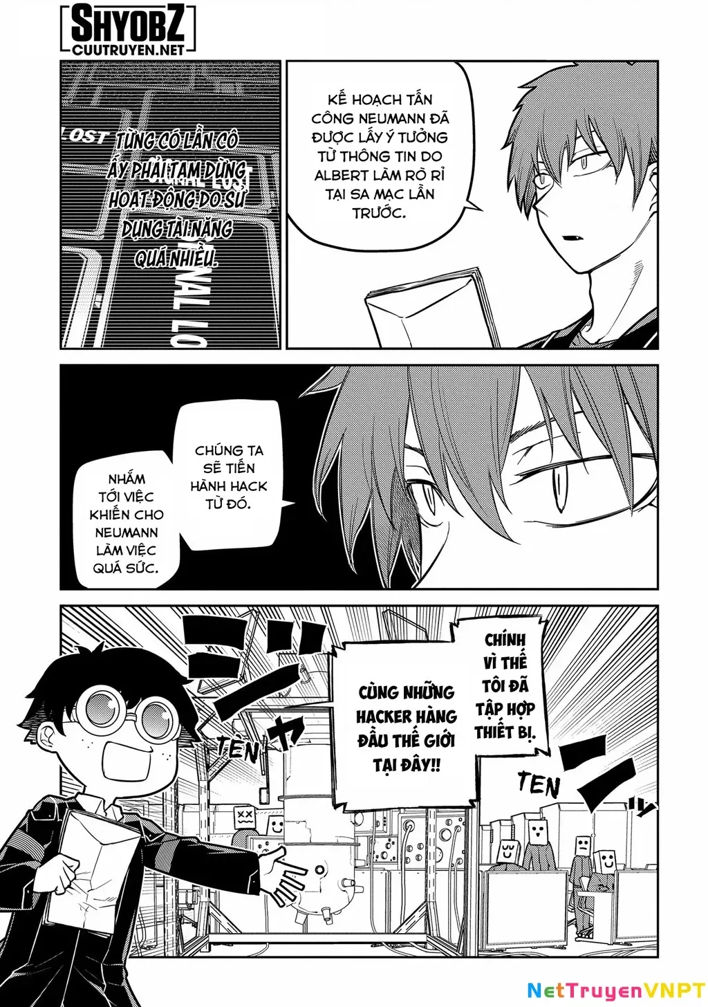 Reincarnation No Kaben - Chapter 86 - Page 15