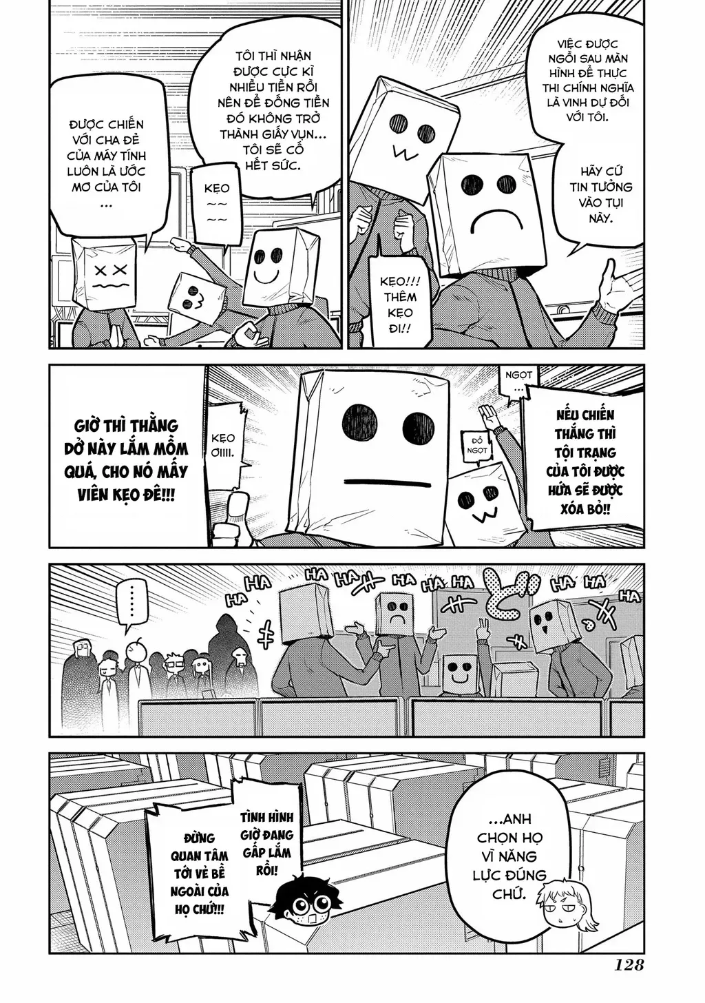 Reincarnation No Kaben - Chapter 86 - Page 16