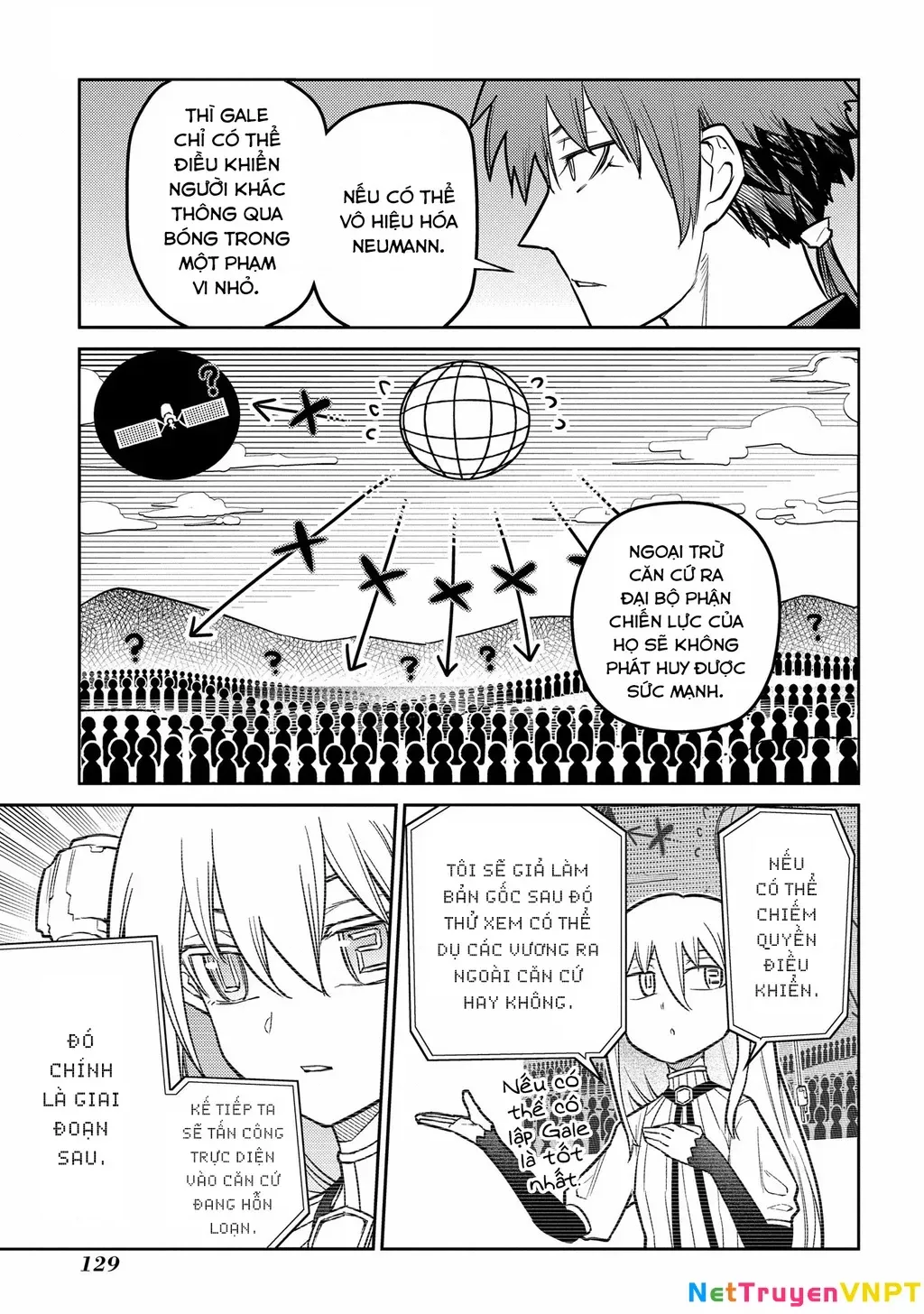 Reincarnation No Kaben - Chapter 86 - Page 17