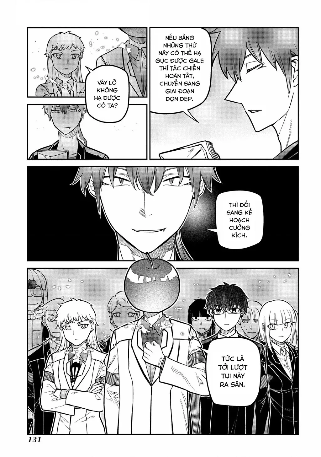 Reincarnation No Kaben - Chapter 86 - Page 19