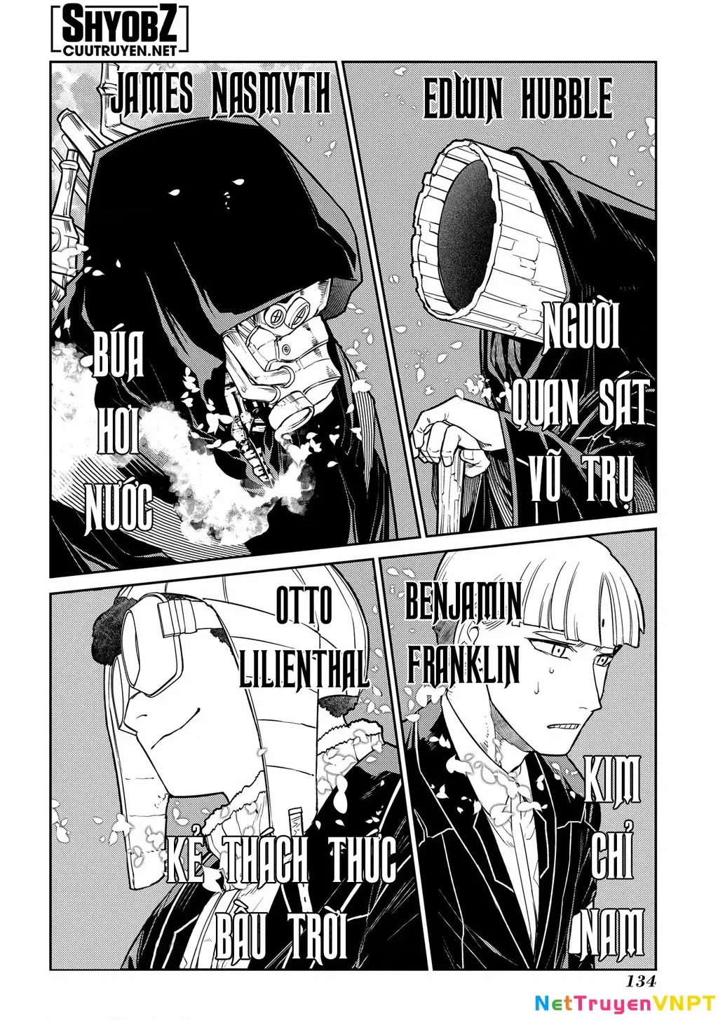 Reincarnation No Kaben - Chapter 86 - Page 22