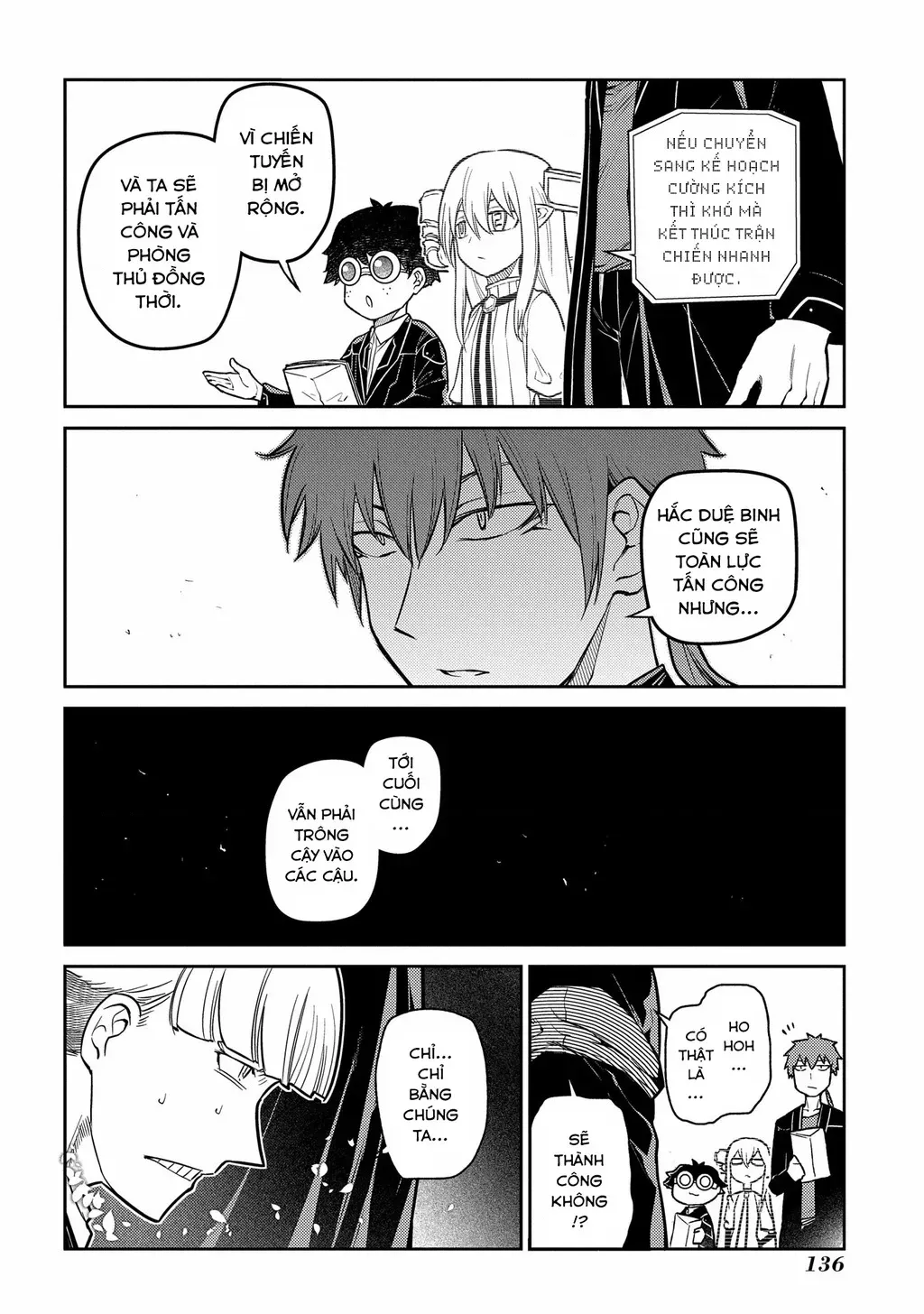 Reincarnation No Kaben - Chapter 86 - Page 24