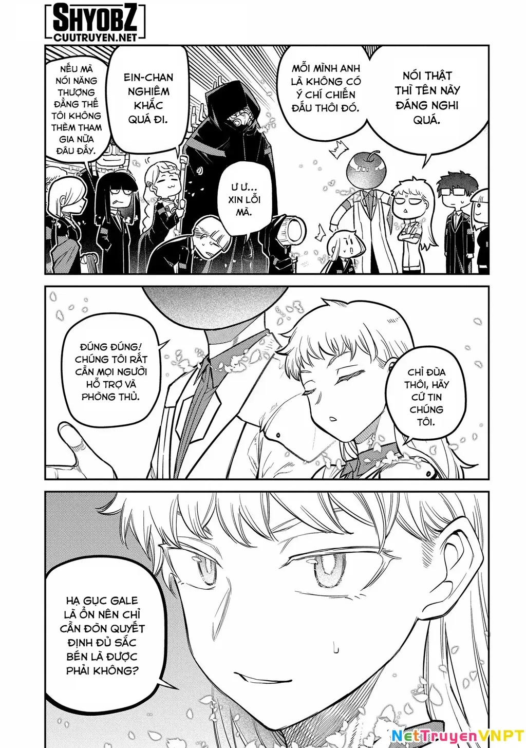 Reincarnation No Kaben - Chapter 86 - Page 25