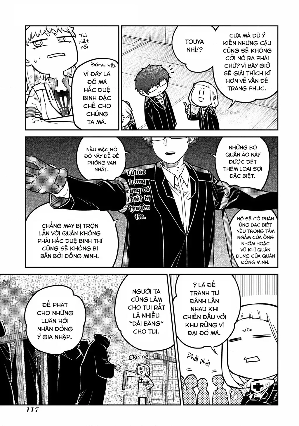 Reincarnation No Kaben - Chapter 86 - Page 5