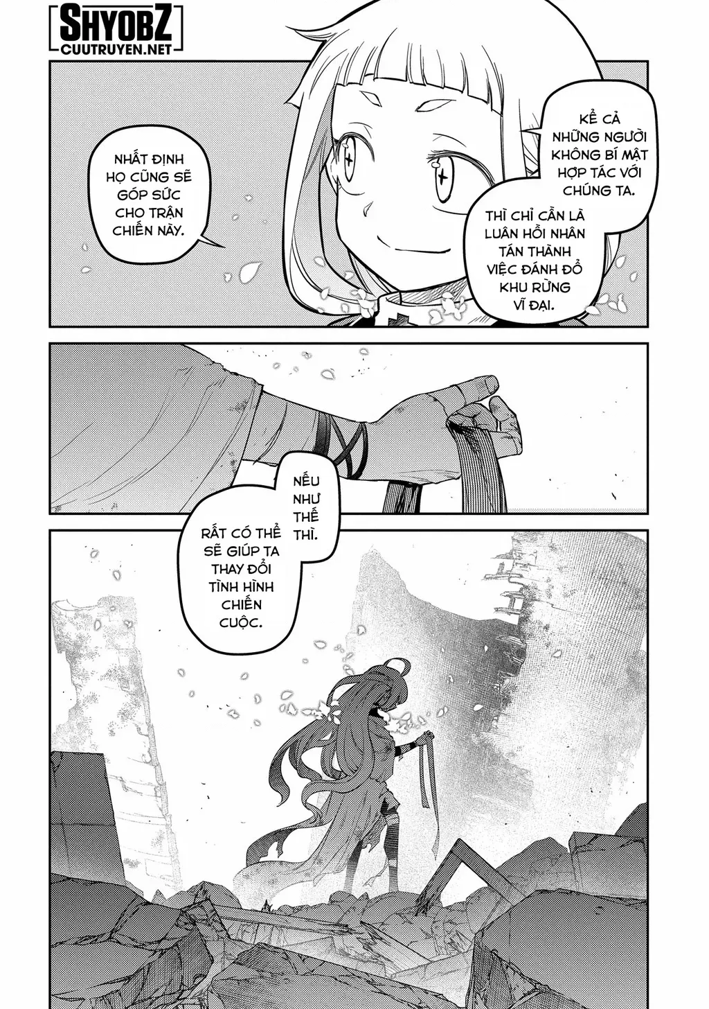 Reincarnation No Kaben - Chapter 86 - Page 6