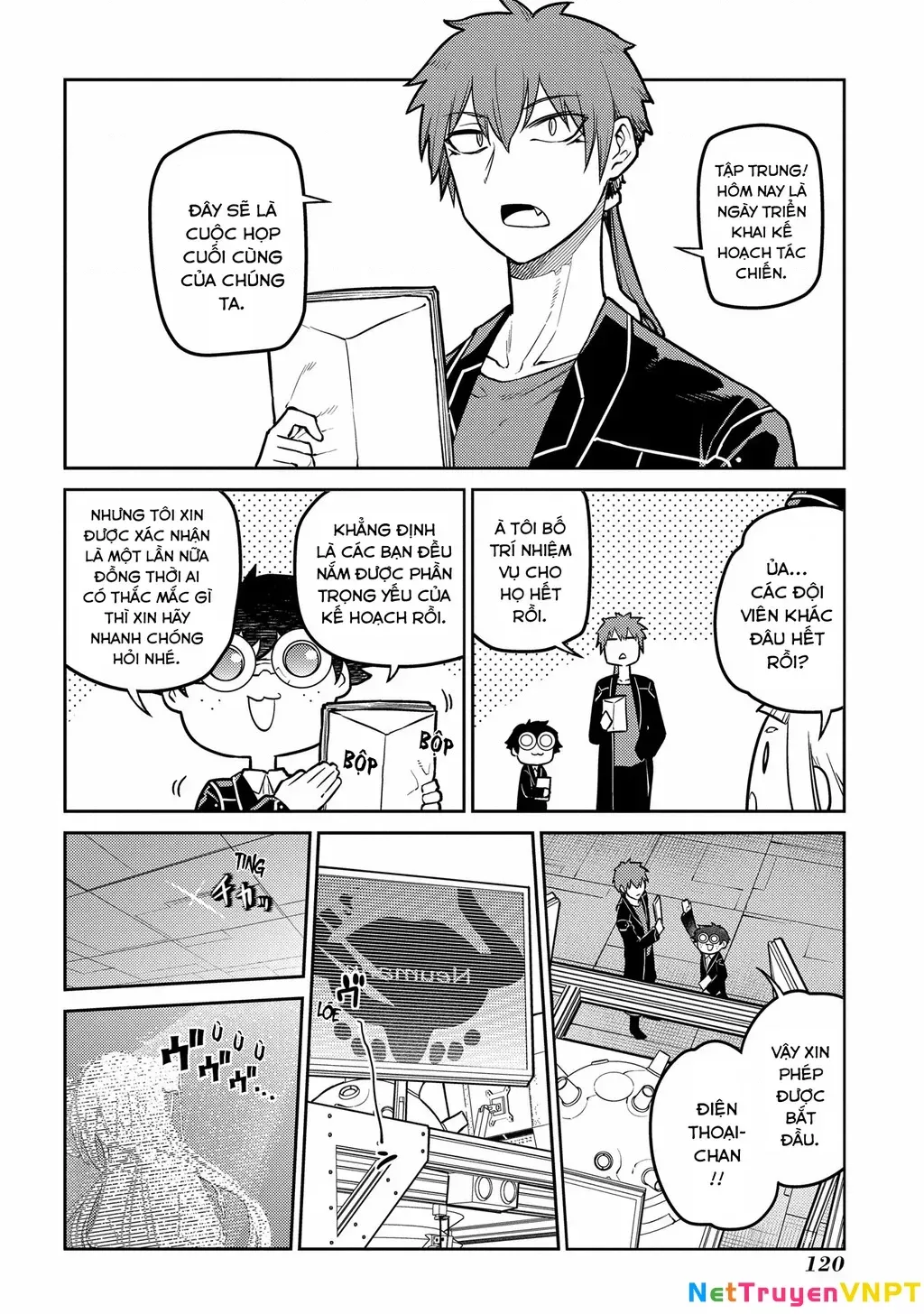 Reincarnation No Kaben - Chapter 86 - Page 8