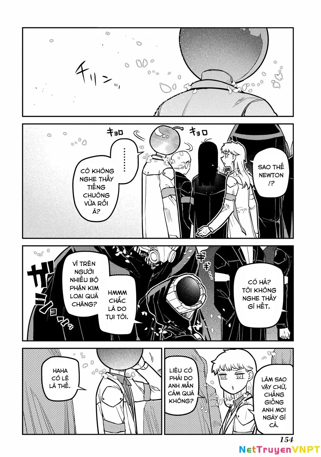 Reincarnation No Kaben - Chapter 87 - Page 12