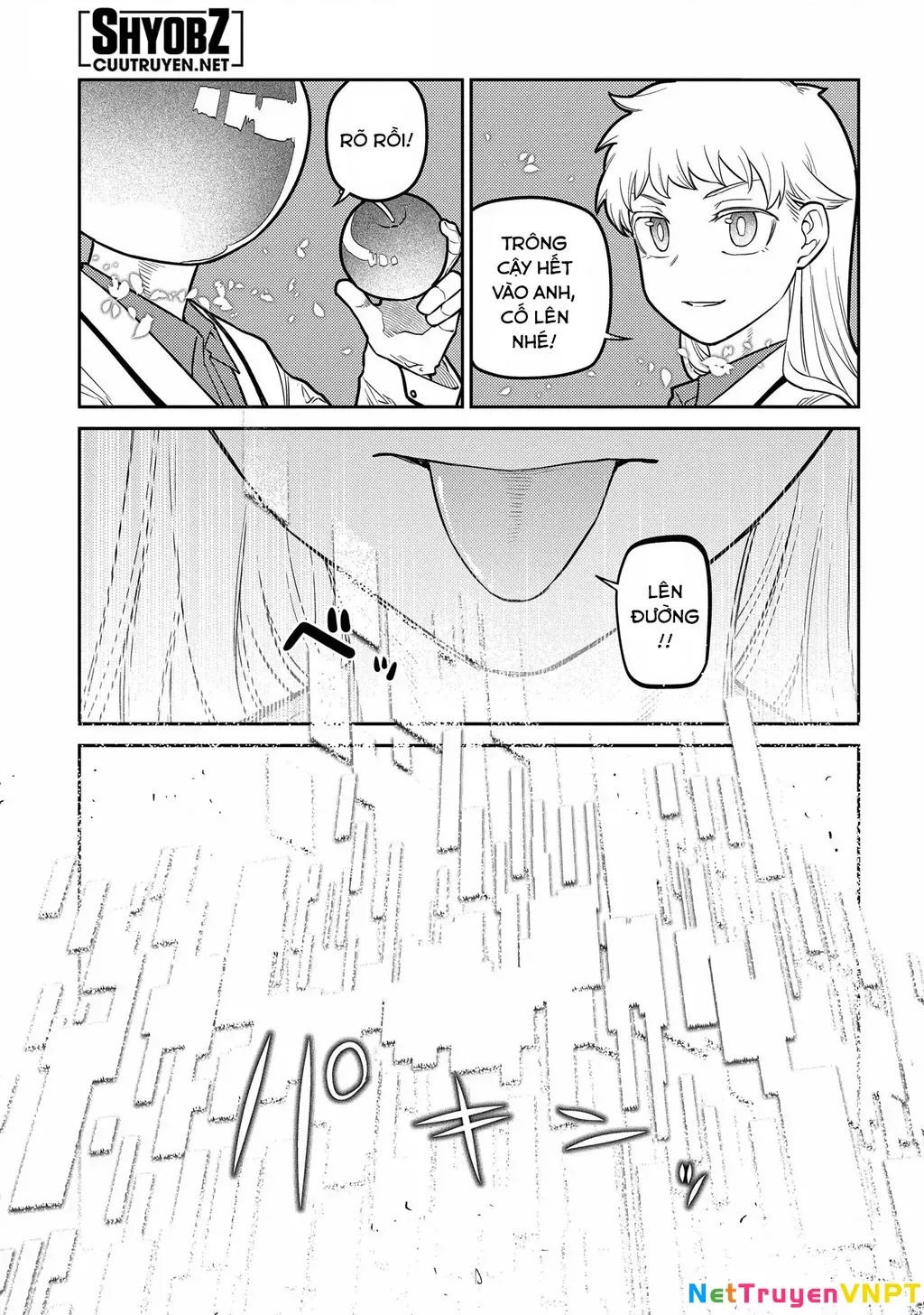 Reincarnation No Kaben - Chapter 87 - Page 13