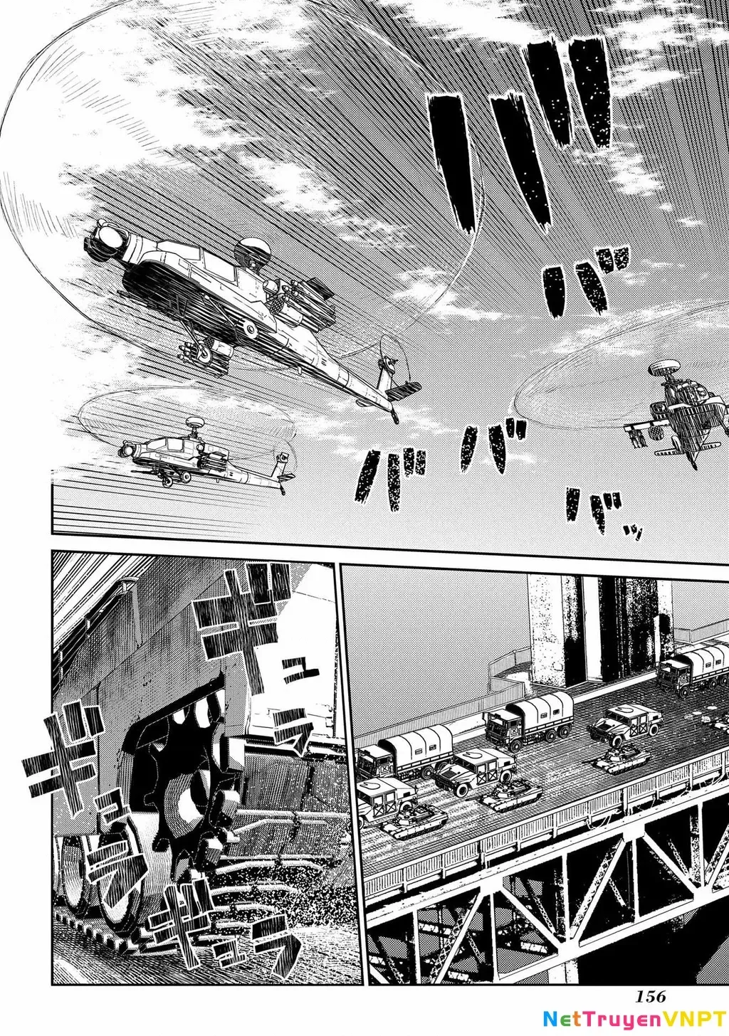 Reincarnation No Kaben - Chapter 87 - Page 14