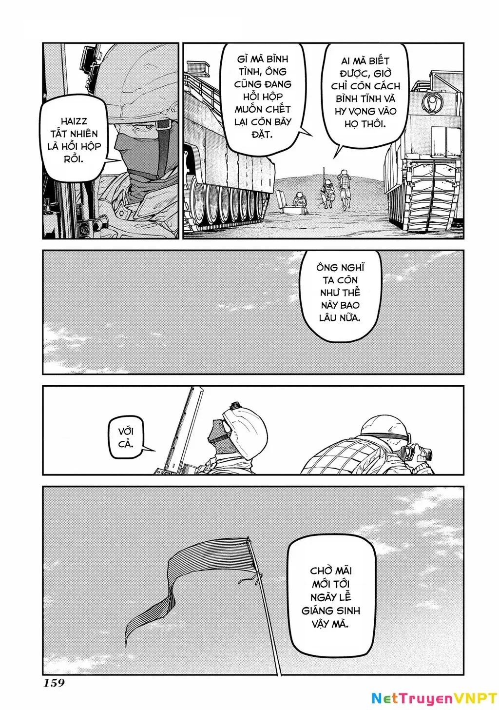 Reincarnation No Kaben - Chapter 87 - Page 17