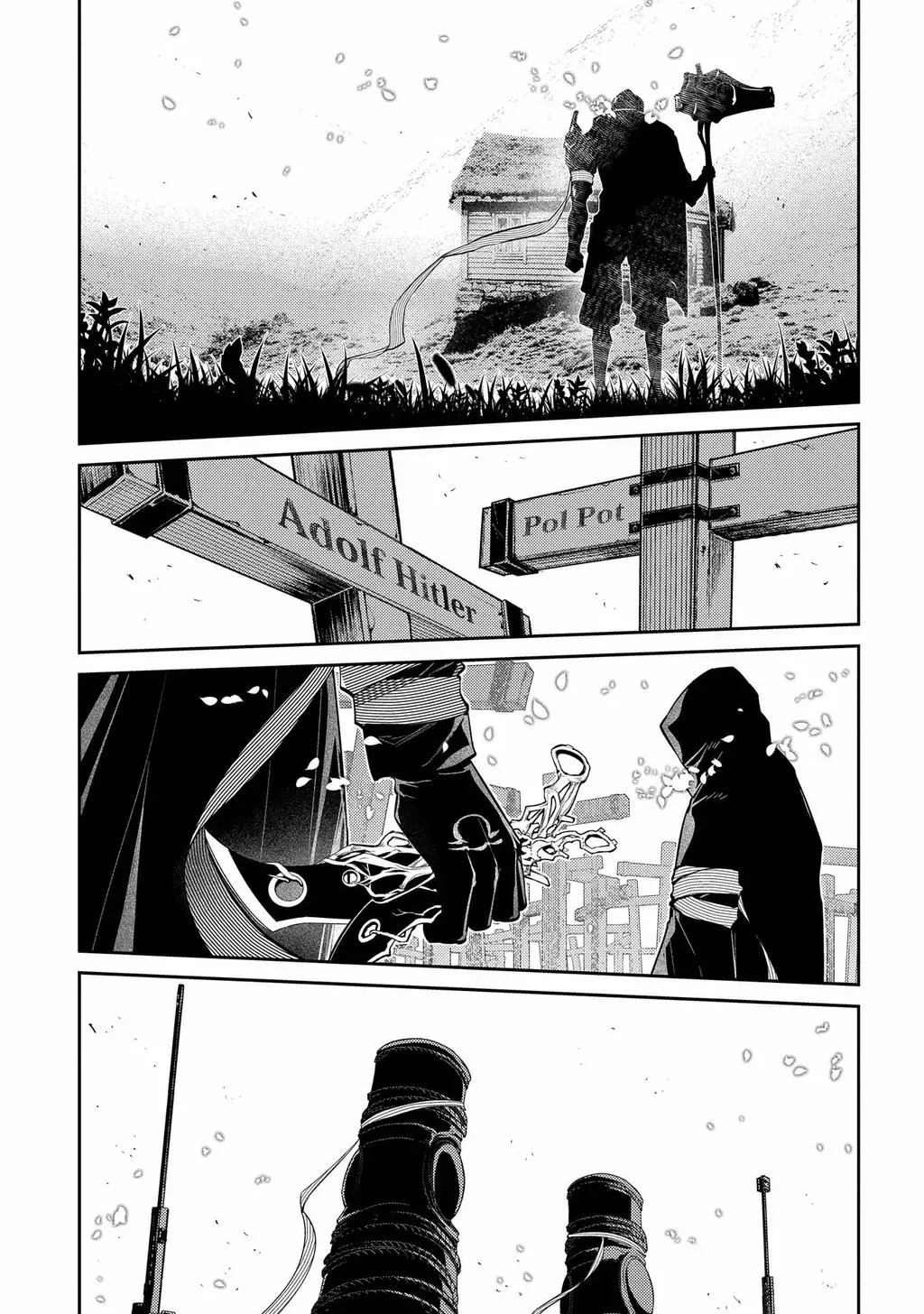 Reincarnation No Kaben - Chapter 87 - Page 19