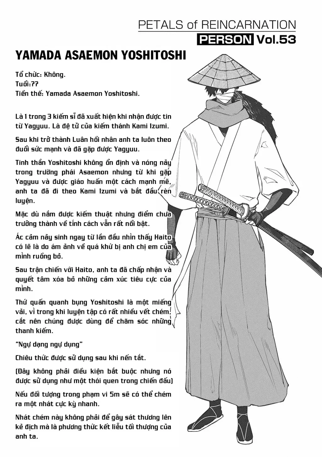 Reincarnation No Kaben - Chapter 87 - Page 29