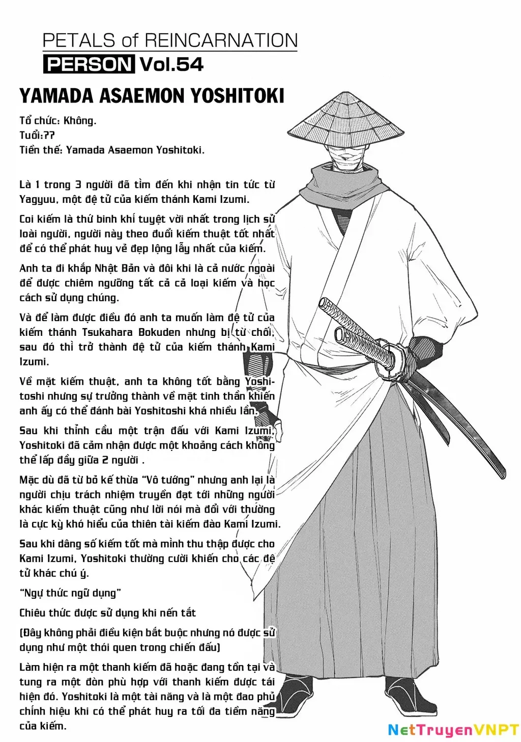 Reincarnation No Kaben - Chapter 87 - Page 30