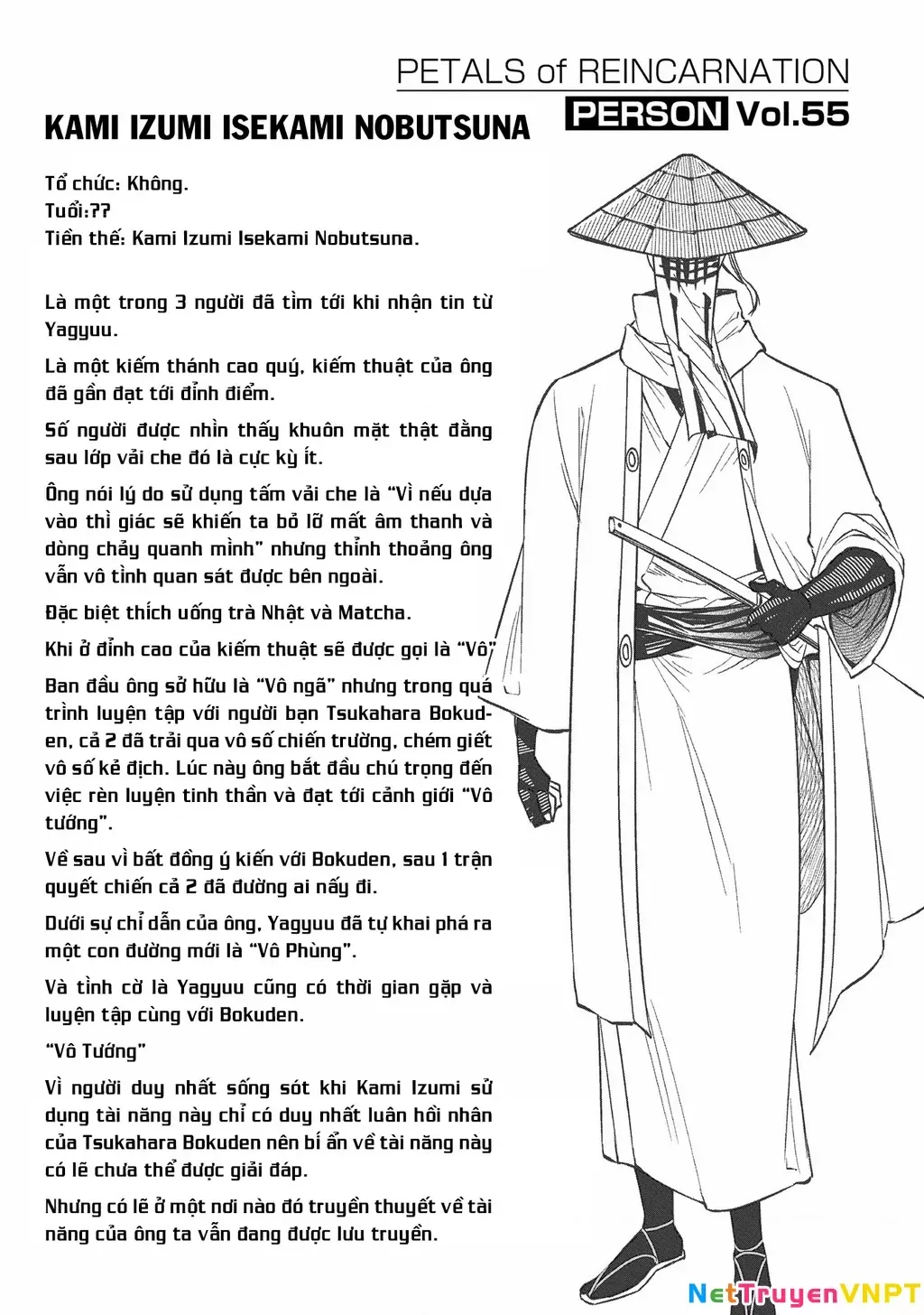 Reincarnation No Kaben - Chapter 87 - Page 31