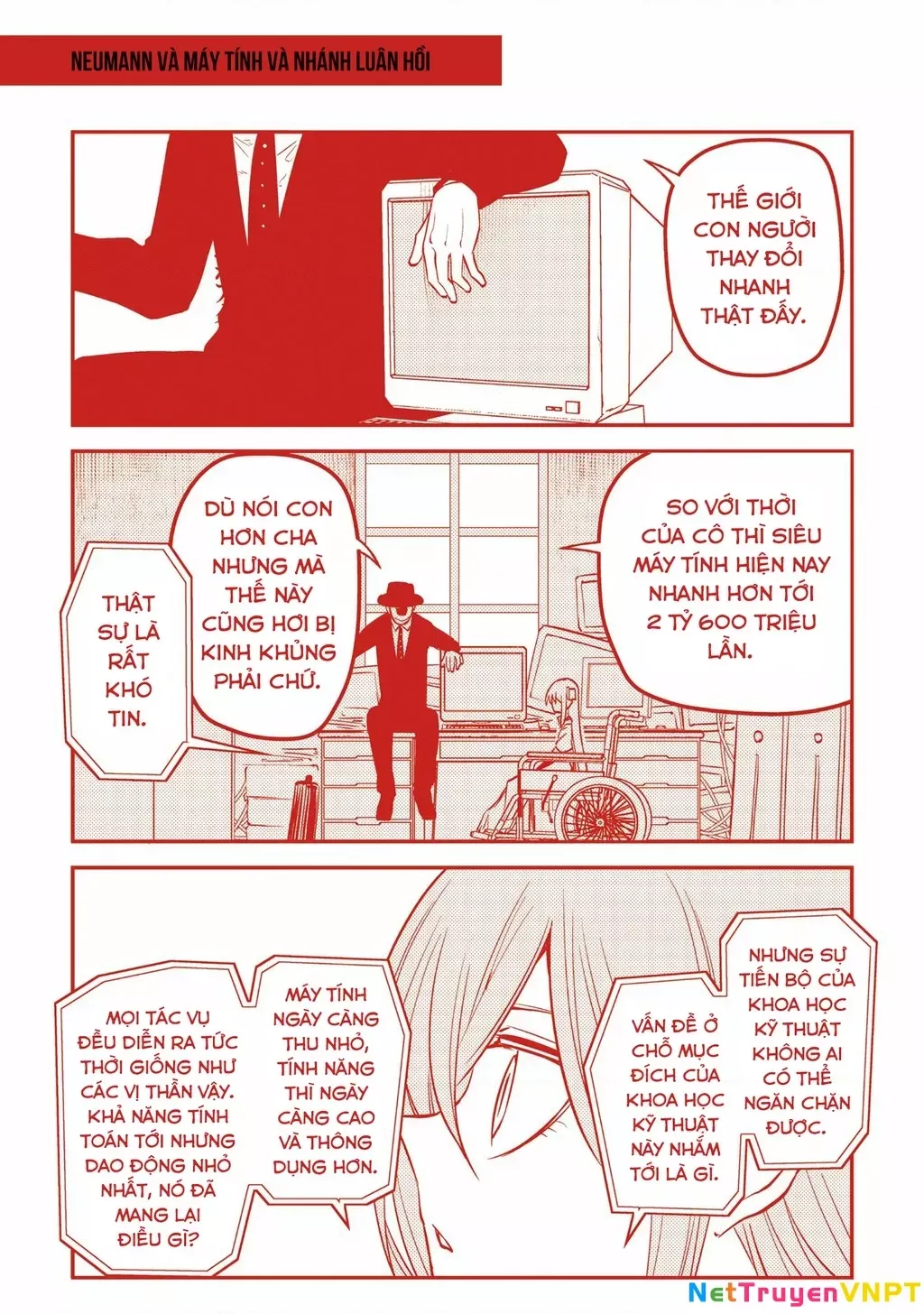 Reincarnation No Kaben - Chapter 87 - Page 33