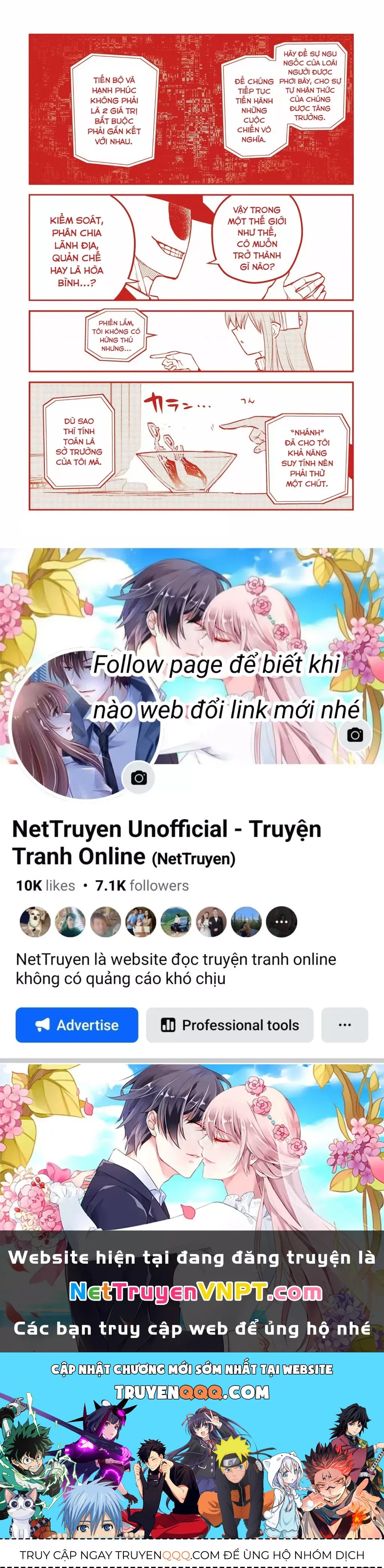 Reincarnation No Kaben - Chapter 87 - Page 34