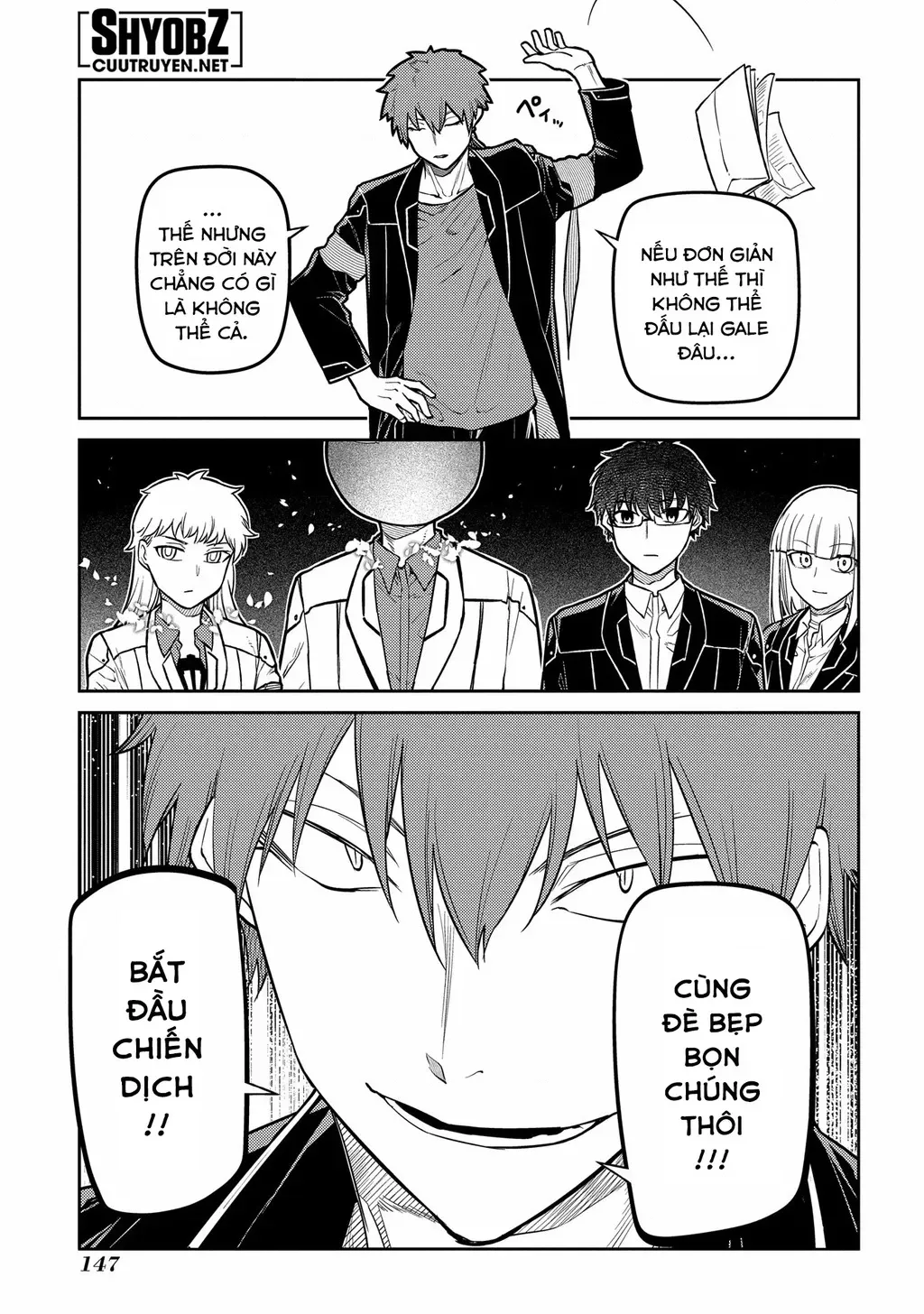 Reincarnation No Kaben - Chapter 87 - Page 5