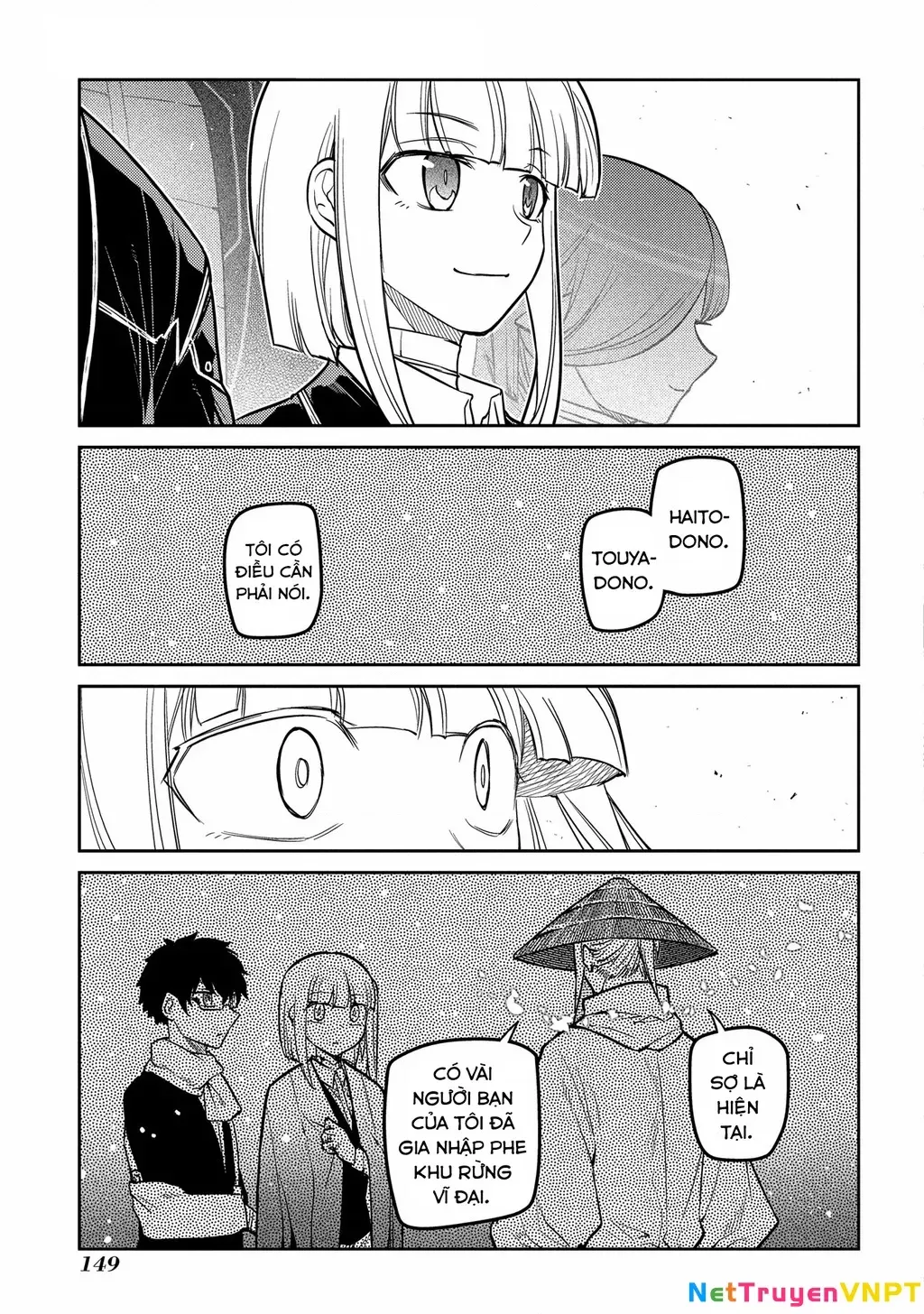 Reincarnation No Kaben - Chapter 87 - Page 7