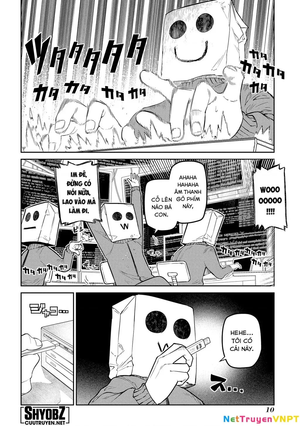 Reincarnation No Kaben - Chapter 88 - Page 10