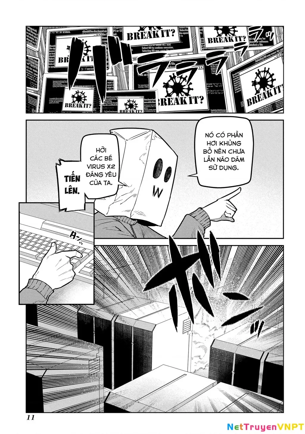 Reincarnation No Kaben - Chapter 88 - Page 11