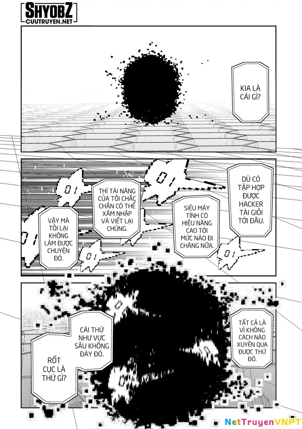 Reincarnation No Kaben - Chapter 88 - Page 16