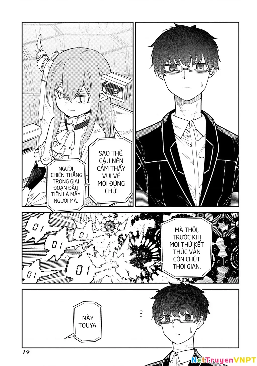 Reincarnation No Kaben - Chapter 88 - Page 19