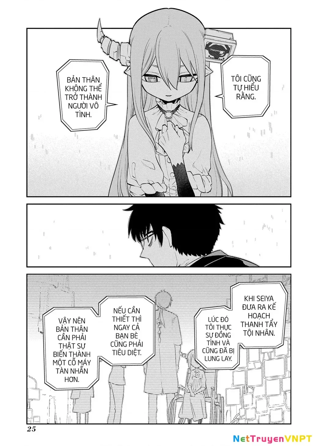 Reincarnation No Kaben - Chapter 88 - Page 25