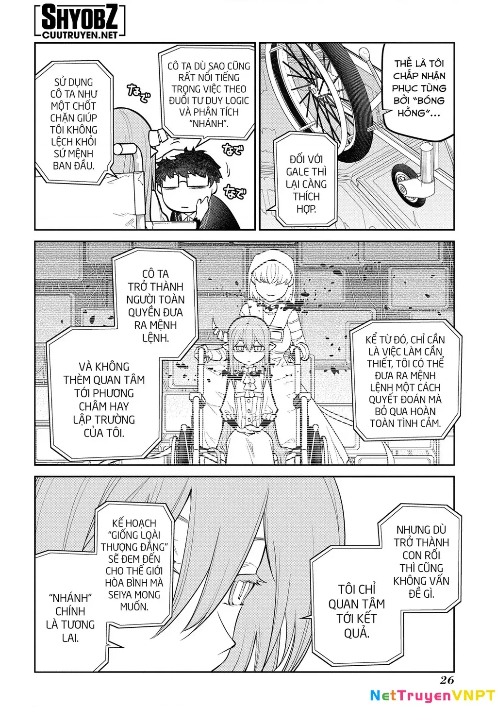 Reincarnation No Kaben - Chapter 88 - Page 26