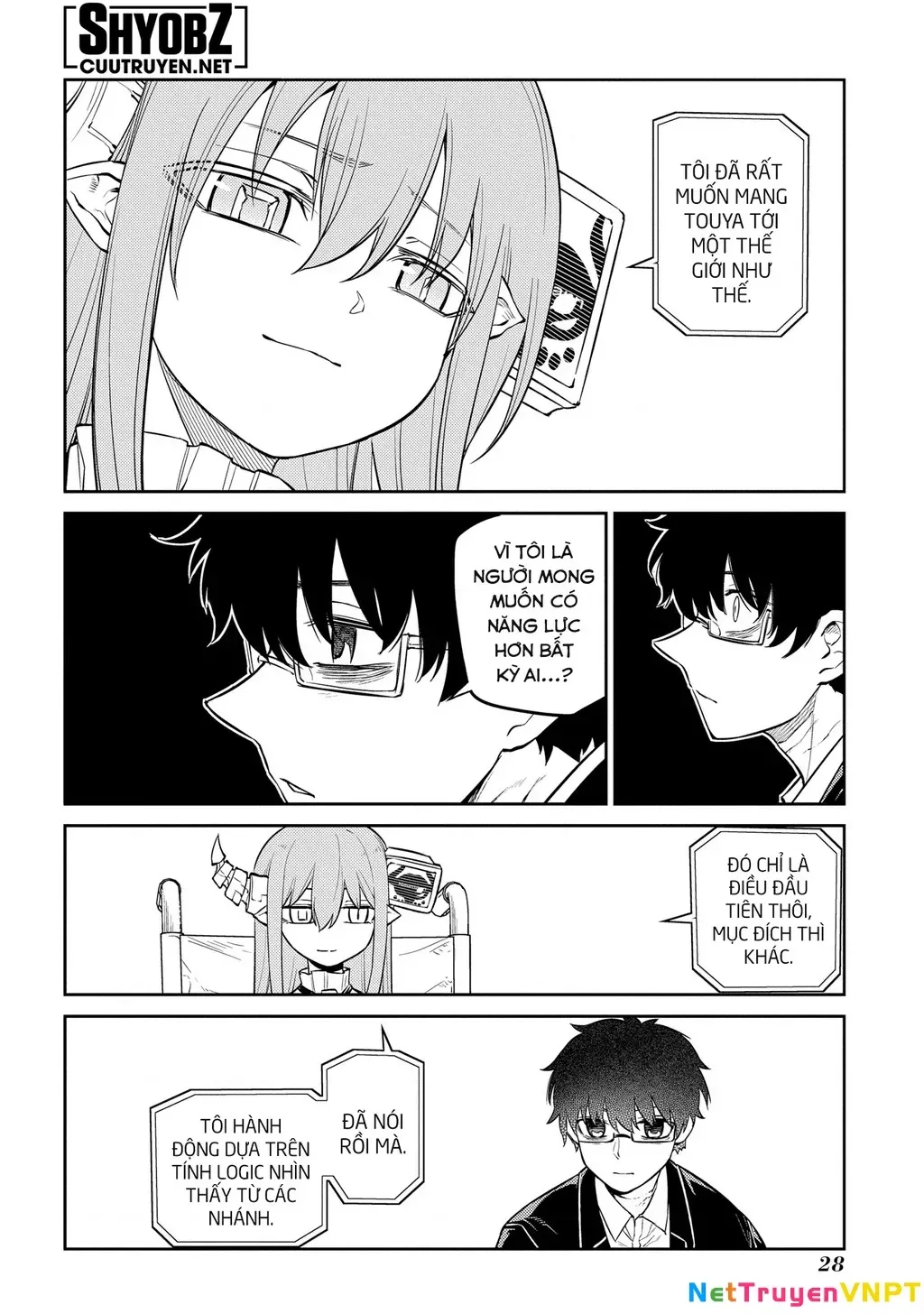 Reincarnation No Kaben - Chapter 88 - Page 28