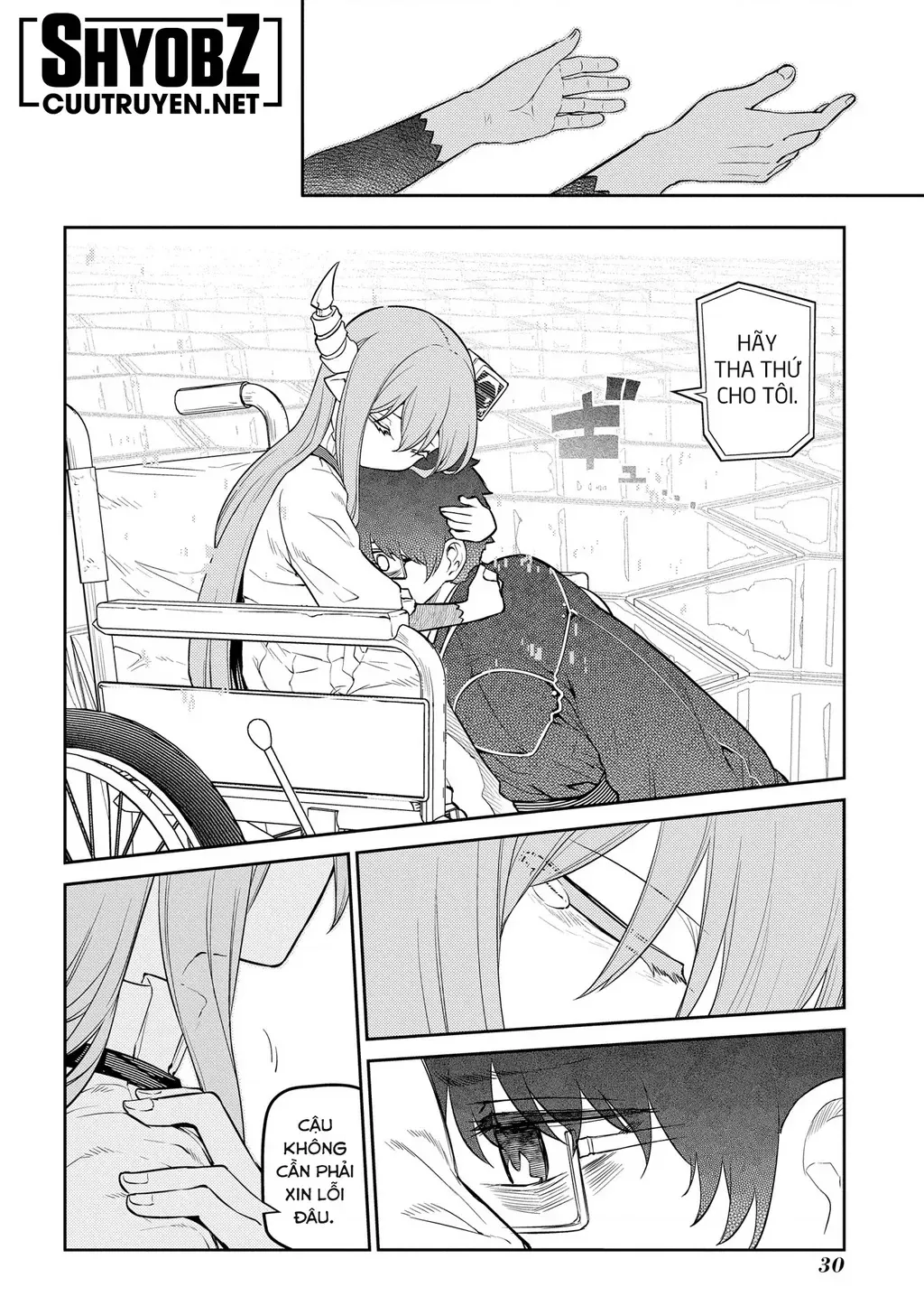 Reincarnation No Kaben - Chapter 88 - Page 30