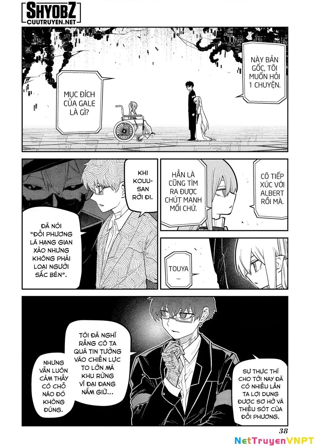 Reincarnation No Kaben - Chapter 88 - Page 38